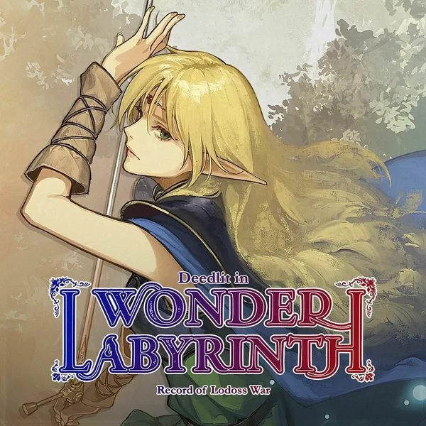 img of Record of Lodoss War